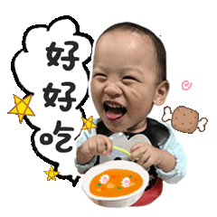 可愛的永宸