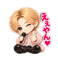 MAMIZO_20260819200408