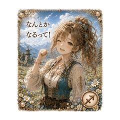 harunocherry_20260819191108