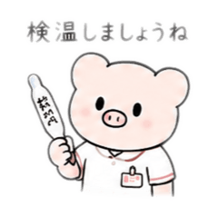 shiomi_20260819200723