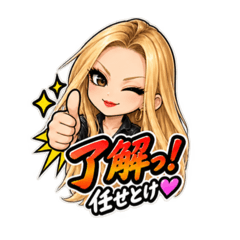 TOMOMO_20260819214943