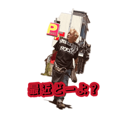 chikaMa_20260819214829