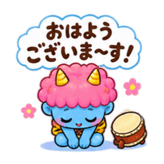 SAKUSAKU_20260819201124