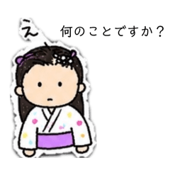 ゴリラ用2