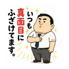 Kuro_20260819203225