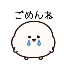 mochimochi_stamp2