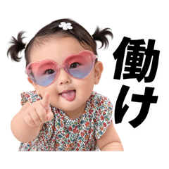 mikuri_stamp4