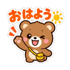 DevilBear_Bear
