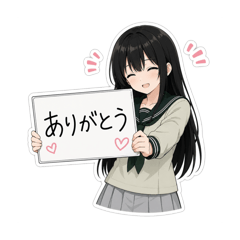 yutetsu_20260819203623