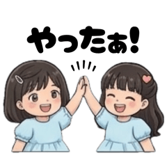 yukichi_20260819203955