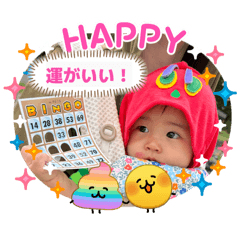 miru_20260819215513