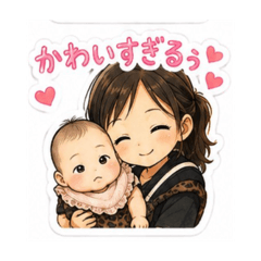 momo_20260819164237