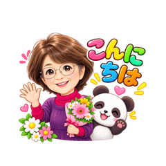 miki_20260819164314