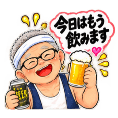 sana_20260819172212