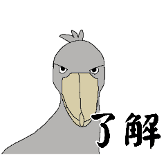 puu_20260819203726