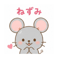 sakurasakusaku_20260819210908