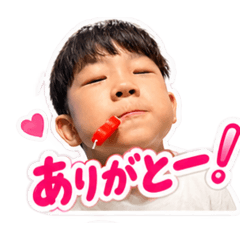 yamacho_20260819210756