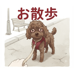 gaku_20260819210951