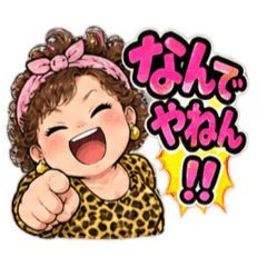 sana_20260819222530