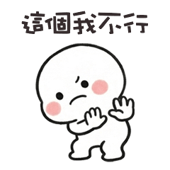 meat bun white man 7