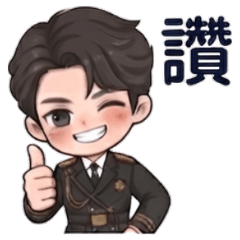 民國軍閥娃娃