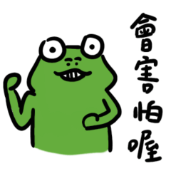 liptooth_20260818013545