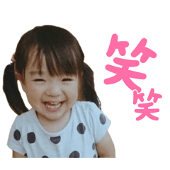 kana_20260819184900