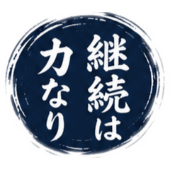 yupanman_20260819195840
