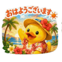 yumi_20260819195417