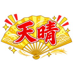 ami_20260819220414