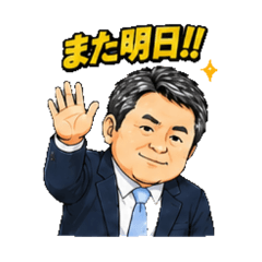 akira_20260819195354