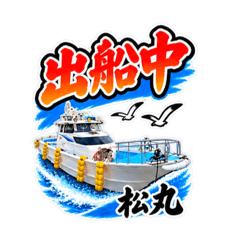 TOMOMO_20260819201700
