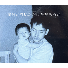 aika_20260819223411