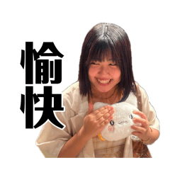 Nakaparadise_20260819221214