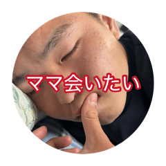 kyoukabu