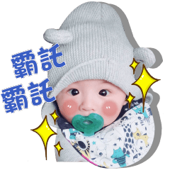 Cheng Cheng Baby Face Pack