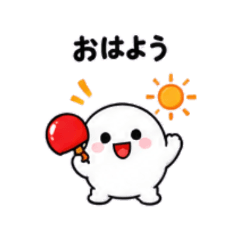 Poyomaru Table Tennis Days