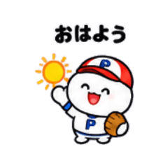 Poyomaru Baseball Days
