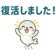 Marutto Health Seal