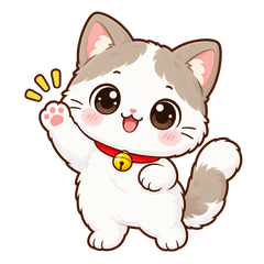 cats cats sticker!
