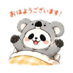 KOALA PANDA