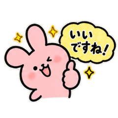 yume_20260819163746