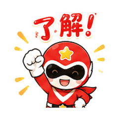 Japanese Heros
