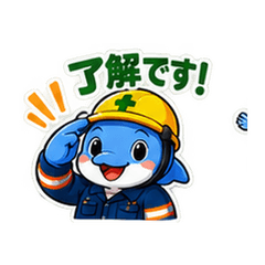 Telecom Construction Dolphin