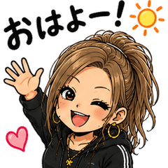 Beautifulladystickes