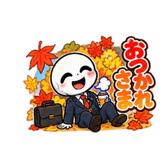 Autumn Office Worker Skeleton