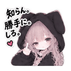 aya_20260819184327