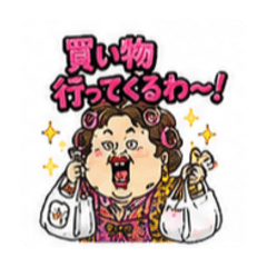 potemaru_20260819183238