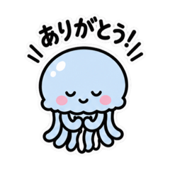 jellyfish stamps 08