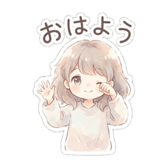 urr_20260819184555